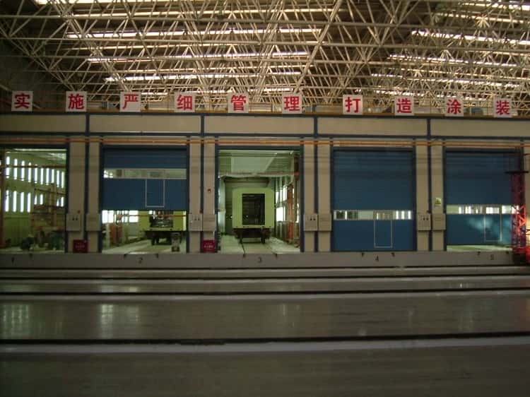 喷漆房